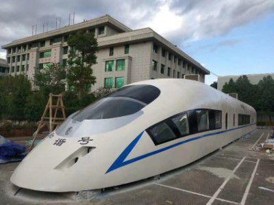 和諧號模型